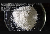 Synthesis of a quinazolinone heterocycle